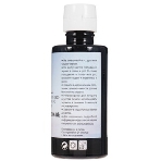 Чернила NVPrint пигментные GT53XL для HP DeskJet GT 5810, 5820, 5822, Ink Tank 115, 310, 315, 319, 410, 419, 415, Smart Tank 515, 615 (135мл) черный, фото3