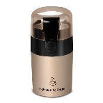 Кофемолка Zigmund & Shtain ZCG-08 150 Вт, 40 г, коричневый, фото6