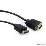 Кабель DisplayPort->VGA Cablexpert CCP-DPM-VGAM-10, 3м, 20M/15M, черный, экран, пакет, фото4