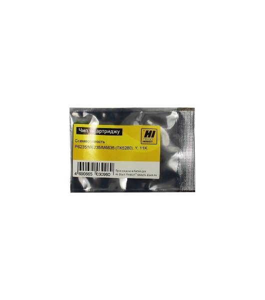 Чип Hi-Black к картриджу Kyocera ECOSYS P6235/M6235/M6635 (TK-5280), Y, 11K