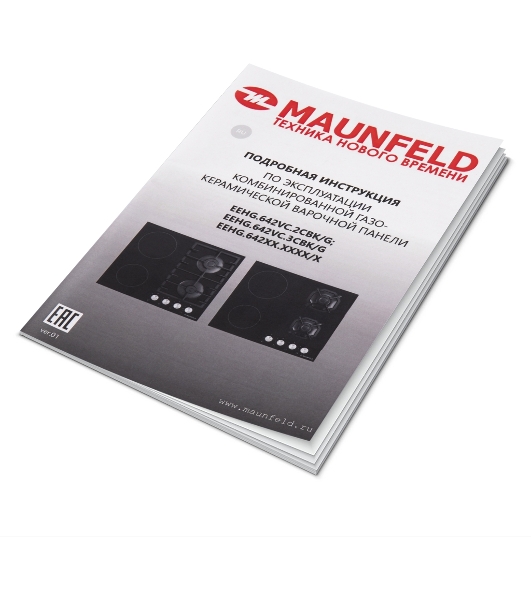 Комбинированная варочная панель Maunfeld EEHG.642VC.2CB/KG