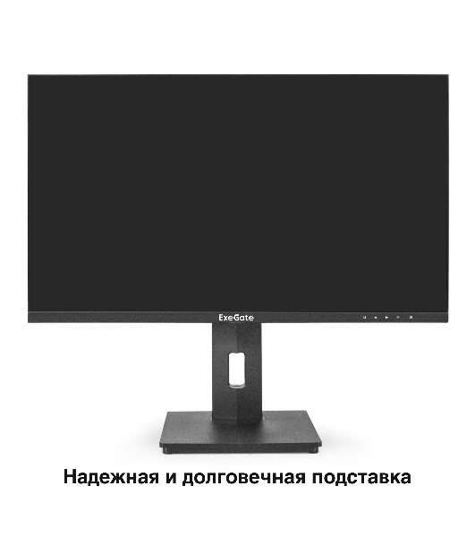 Монитор 27' ExeGate Combat EG2707A IPS 2560x1440, 165 Гц, 1 мс, 16:9, 400 кд/м2, 2xHDMI, 1xDP, аудиовход, черный