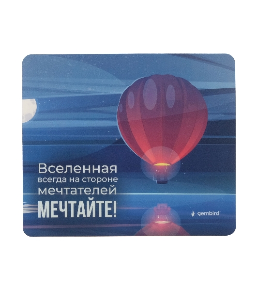 Коврик для мыши Gembird MP-ART53, 'воздушный шар', 229х195х2мм, вспененный ПВХ/пластик, пакет