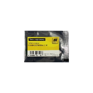 Чип ELP для Xerox DocuCentre SC2020 Cyan (006R01694) 3K