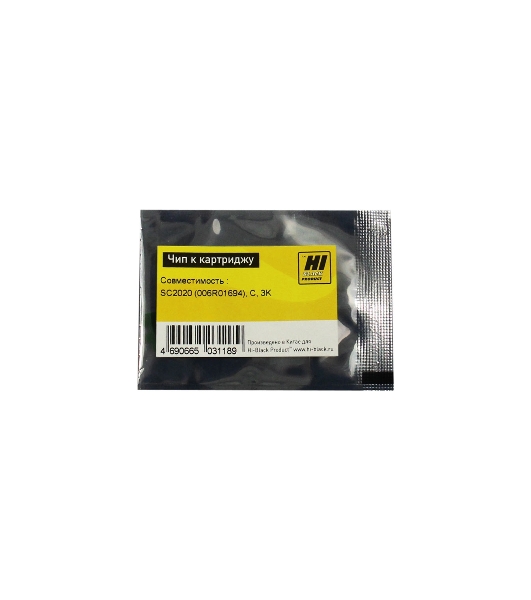 Чип ELP для Xerox DocuCentre SC2020 Cyan (006R01694) 3K