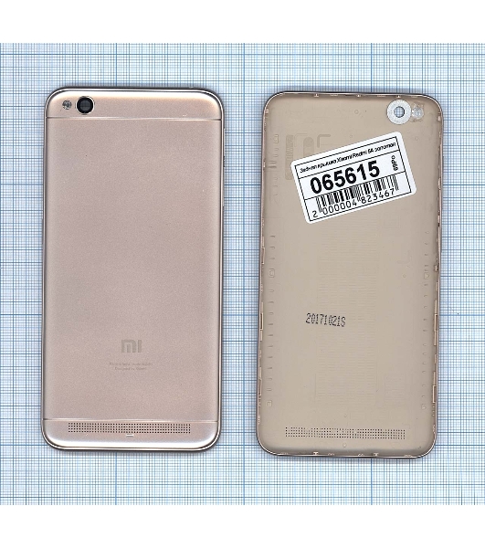 Задняя крышка для Xiaomi Redmi 5A золотой