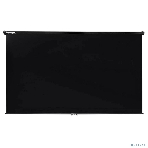 Настенный экран Lumien LEP-100130 Eco Picture 157х227см (рабочая область 124х221 см) (100') Matte White верх.кайма 30 см, восьмигранный корпус, возможность потолочн./настенного крепления, 16:9, корпус черного цвета (треугольная упаковка), фото 1