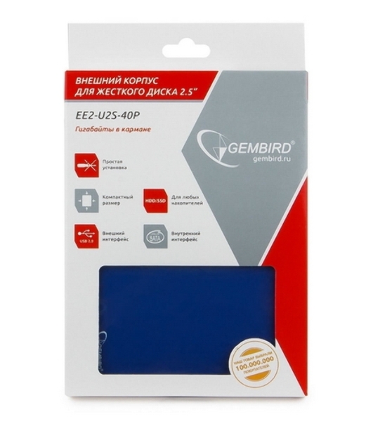 Контейнер для HDD Gembird EE2-U2S-40P-B Внешний корпус 2.5' EE2-U2S-40P-B, синий, USB 2.0, SATA, пластик
