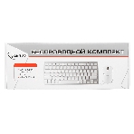 Комплект клавиатура+мышь Gembird KBS-7001-RU беспроводной, USB, 1600 DPI, белый, фото15