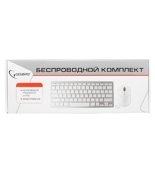 Комплект клавиатура+мышь Gembird KBS-7001-RU беспроводной, USB, 1600 DPI, белый