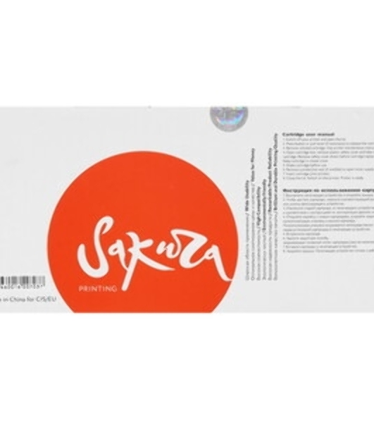 Картридж лазерный Sakura CLTY404S для Samsung SL-C430/SL-C480, желтый, 1500 к.
