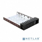 Опция к серверу Procase L3-TRAY-BK Лоток для жесткого диска с горячей заменой для корзин L3, черный, с замком, фото 1