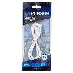 Кабель USB Гарнизон GCC-USB2-AP2-1M-W AM/Lightning, для iPhone5/6/7, IPod, IPad, 1м, белый, пакет, фото4