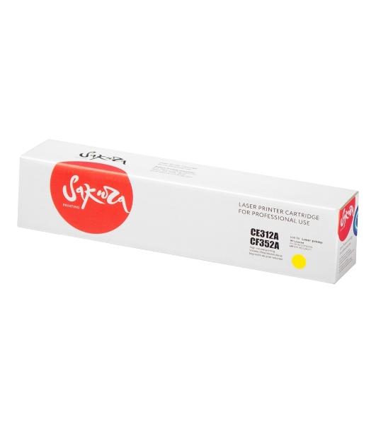 Картридж Sakura CE312A/CF352A для HP желтый, 1000 стр