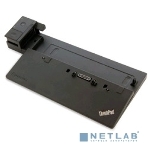 Опция для ноутбука Lenovo ThinkPad Pro Dock - 90W for x240, T540, T440p, T440/T440s with int. grafics 40A10090EU, фото4