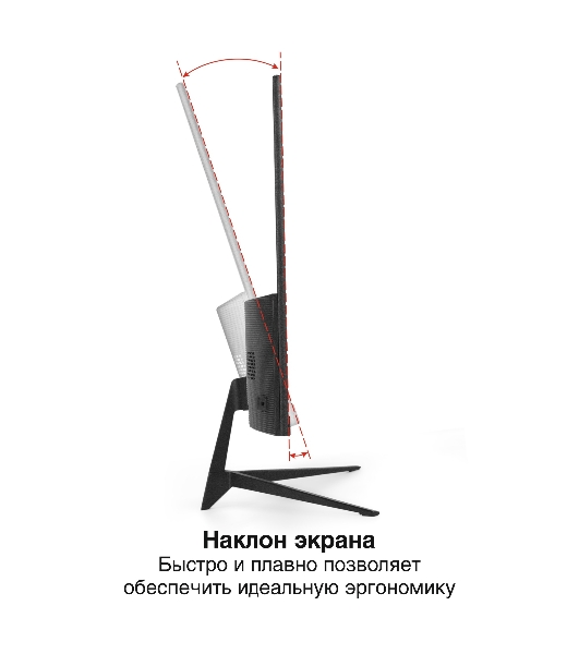 Монитор 21.5' ExeGate EX294343RUS ProSmart EV2207A VA 1920x1080, 60 Гц, 5 мс, 16:9, 1xHDMI, 1xVGA, 2x3 Вт, черный