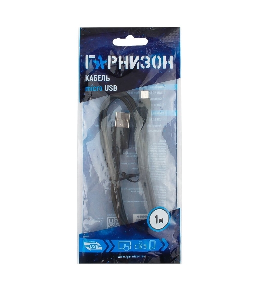 Кабель Гарнизон Кабель USB 2.0 Pro, AM/microBM 5P, 1м, черный, пакет (GCC-mUSB2-AMBM-1M)
