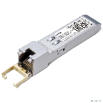 Модуль SFP+ TP-Link TL-SM5310-T 10GbASE-T RJ45 30 метров, фото19