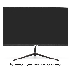 Монитор 21.5' ExeGate EX294343RUS ProSmart EV2207A VA 1920x1080, 60 Гц, 5 мс, 16:9, 1xHDMI, 1xVGA, 2x3 Вт, черный, фото14