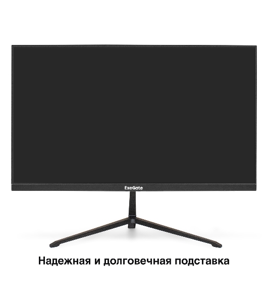 Монитор 21.5' ExeGate EX294343RUS ProSmart EV2207A VA 1920x1080, 60 Гц, 5 мс, 16:9, 1xHDMI, 1xVGA, 2x3 Вт, черный