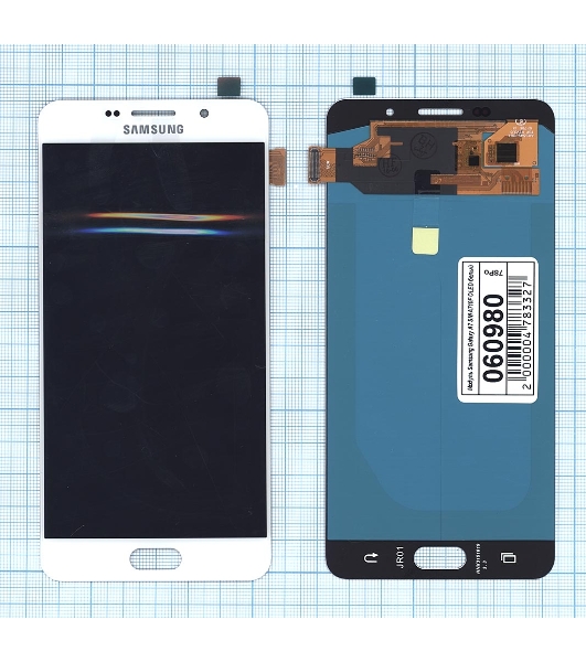 Дисплей для Samsung Galaxy A7 (2016) SM-A710F OLED белый