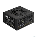 Блок питания ExeGate M700 (EX292238RUS), 700Вт, 80мм, черный, фото6