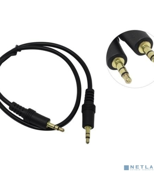 Кабель аудио Exegate EX284941RUS EX-CCA-404-0.5 (3.5mm Jack M/3.5mm Jack M, 0,5м, позолоченные контакты)