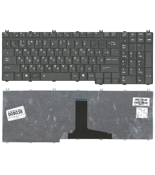 Клавиатура для ноутбука Toshiba Tecra A11 черная