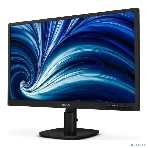 Монитор 23.8' Philips 24B2N2100L IPS 1920x1080, 100 Гц, 4 мс, 16:9, 250 кд/м², HDMI, VGA, 3.5 мм, Adaptive-Sync, черный, фото8