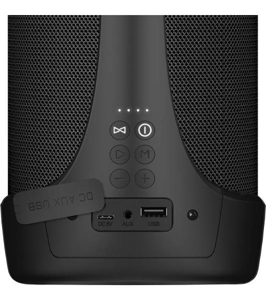 Колонка портативная SVEN АС PS-370 черный 40W 2.0 BT