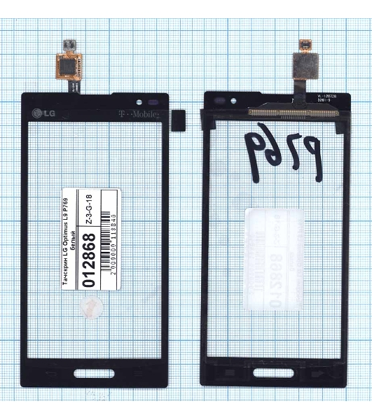 Сенсорное стекло (тачскрин) для LG Optimus L9 (P769), черное