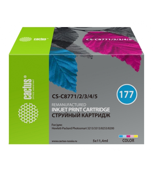 Картридж струйный Cactus CS-C8771/2/3/4/5 №177 многоцветный (11.4 мл.) для HP PS 2113/3313/8253/8200
