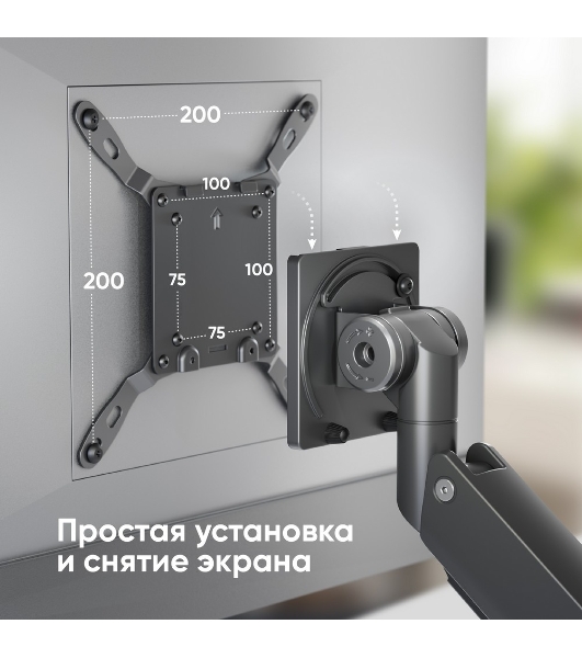 Кронштейн для мониторов Onkron G130 черный 17'-57' макс.27кг настольный поворот и наклон