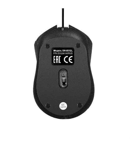 Мышь проводная ExeGate Professional Standard SH-8012L черный, 1000 dpi, USB, кнопки - 3