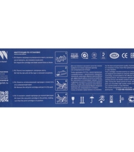 Картридж NVPrint совместимый NV-TK-8115 черный для Kyocera EcoSys-M8124/EcoSys-M8130 (12000k)