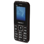 Мобильный телефон Maxvi C30 коричневый, фото8