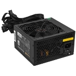 Блок питания ExeGate 700PPH-LT-S RTL (EX282048RUS-S), 700Вт, 80 PLUS, 120Вт, черный, фото8