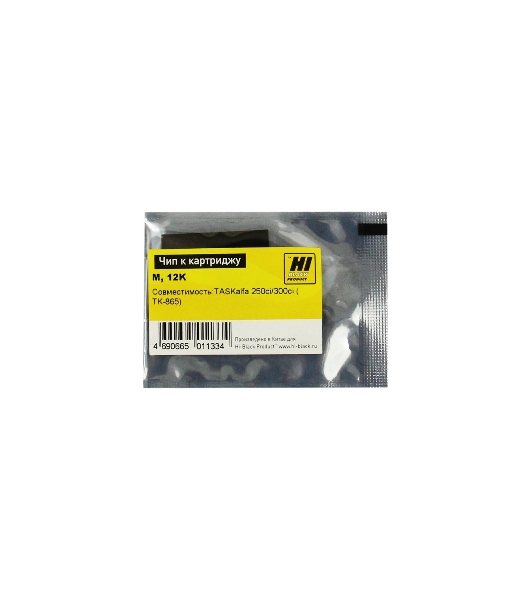 Чип к картриджу Kyocera TASKalfa 250ci/300ci (Hi-Black),new TK-865, 12K, M