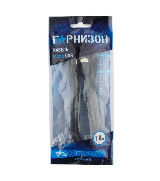 Кабель USB 2.0 Pro Гарнизон GCC-mUSB2-AMBM-1.8M, AM/microBM 5P, 1.8м, черный, пакет