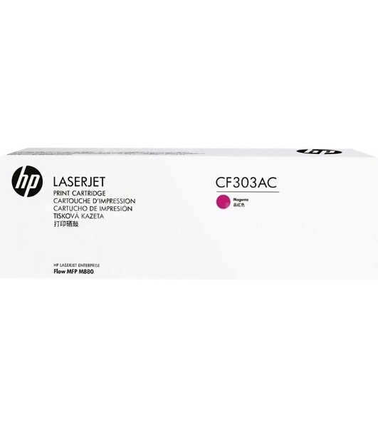 Картридж лазерный контрактный HP 827A Magenta Contract LaserJet Toner Cartridge