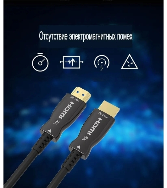 Кабель соединительный аудио-видео Premier 5-806 3.0 HDMI (m)/HDMI (m) 3м. позолоч.конт. черный