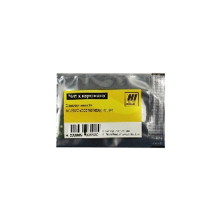 Чип ELP для Xerox DocuCentre SC2020 Magenta (006R01695) 3K