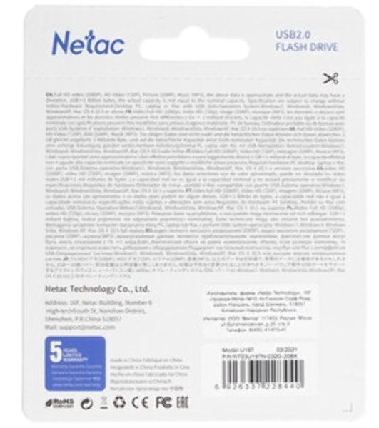 Флешка USB Netac U197 (NT03U197N-032G-20BK), 32Gb, USB 2.0, R/W 25/10, черный/красный