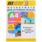 Бумага Hi-Black A21101 Фотобумага матовая двусторонняя (Hi-image paper) A4 220 г/м, 100 л. (DMC220-A4-100), фото4