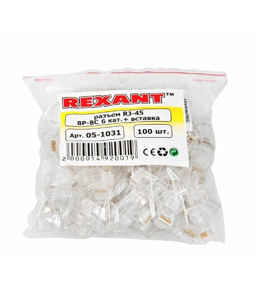Разъем Rexant RJ-45(8P8C) под витую пару, UTP, категория 6, с вставкой