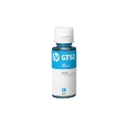 Картридж струйный HP GT52 M0H54AE голубой, 8000 стр. (70 мл), для HP DJ GT 5810/5820, фото3