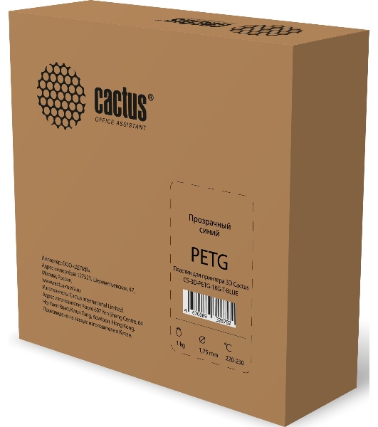 Пластик для принтера 3D Cactus CS-3D-PETG-1KG-T-BLUE PETG d1.75мм 1кг 1цв.