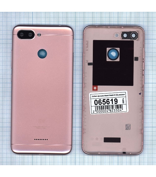 Задняя крышка для Xiaomi Redmi 6 розовый