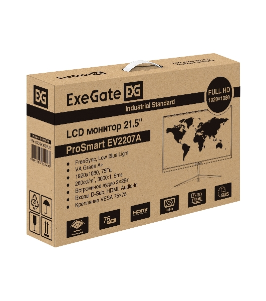 Монитор 21.5' ExeGate EX294343RUS ProSmart EV2207A VA 1920x1080, 60 Гц, 5 мс, 16:9, 1xHDMI, 1xVGA, 2x3 Вт, черный