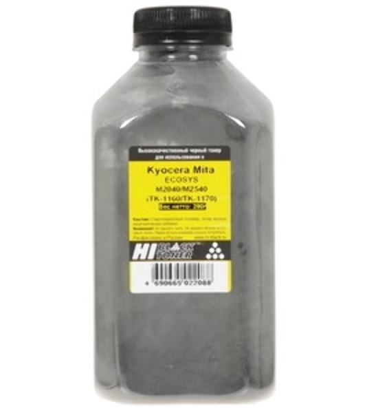 Тонер Hi-Black для HP CLJ Pro M252/MFP M277, Химический, Тип 2.5, Y, 60 г, банка